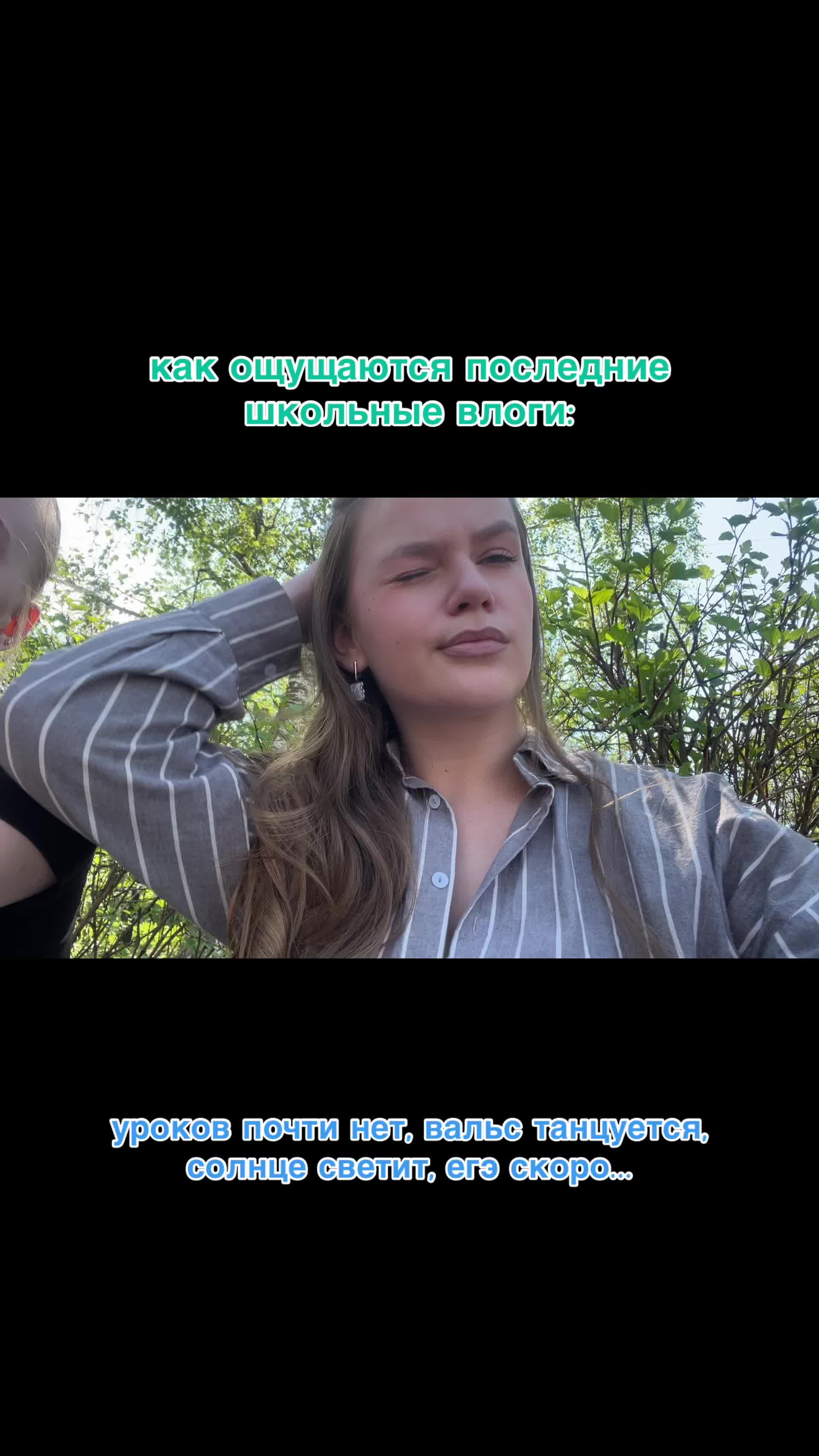 @novanikss