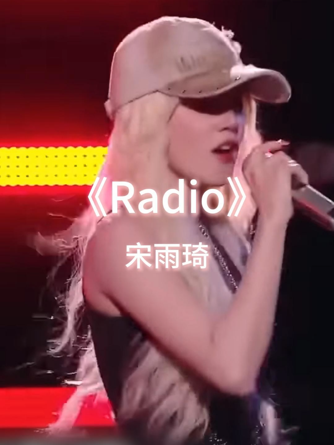 @明星歌單庫