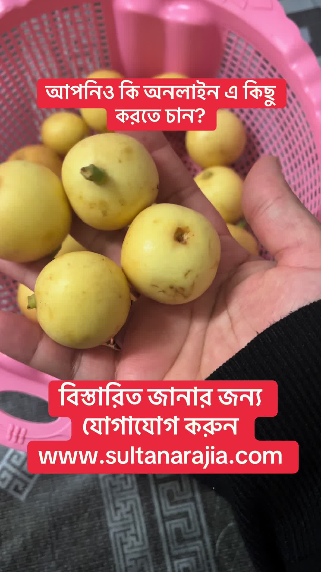 @Rajia.Uk.vlogs