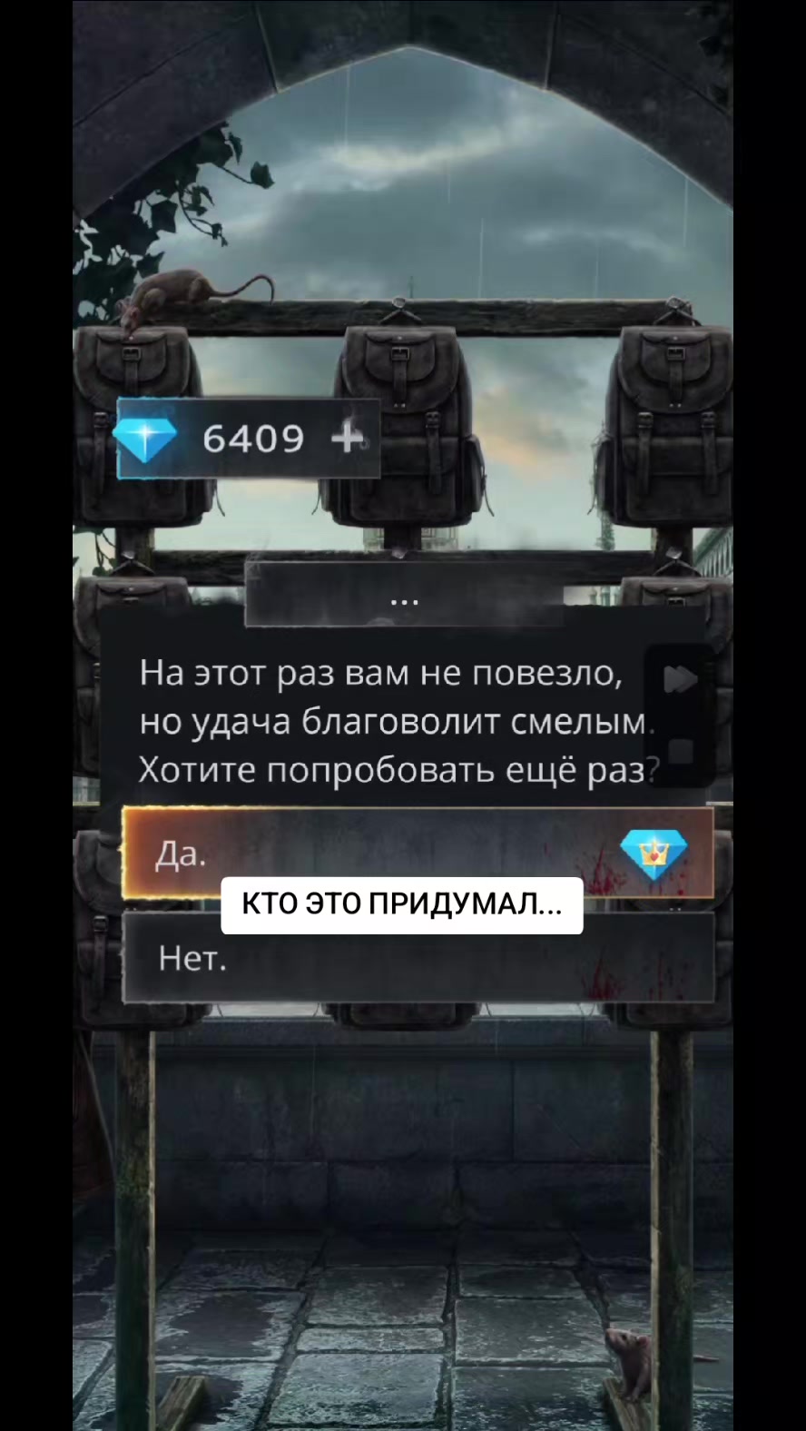 @Pypsilda