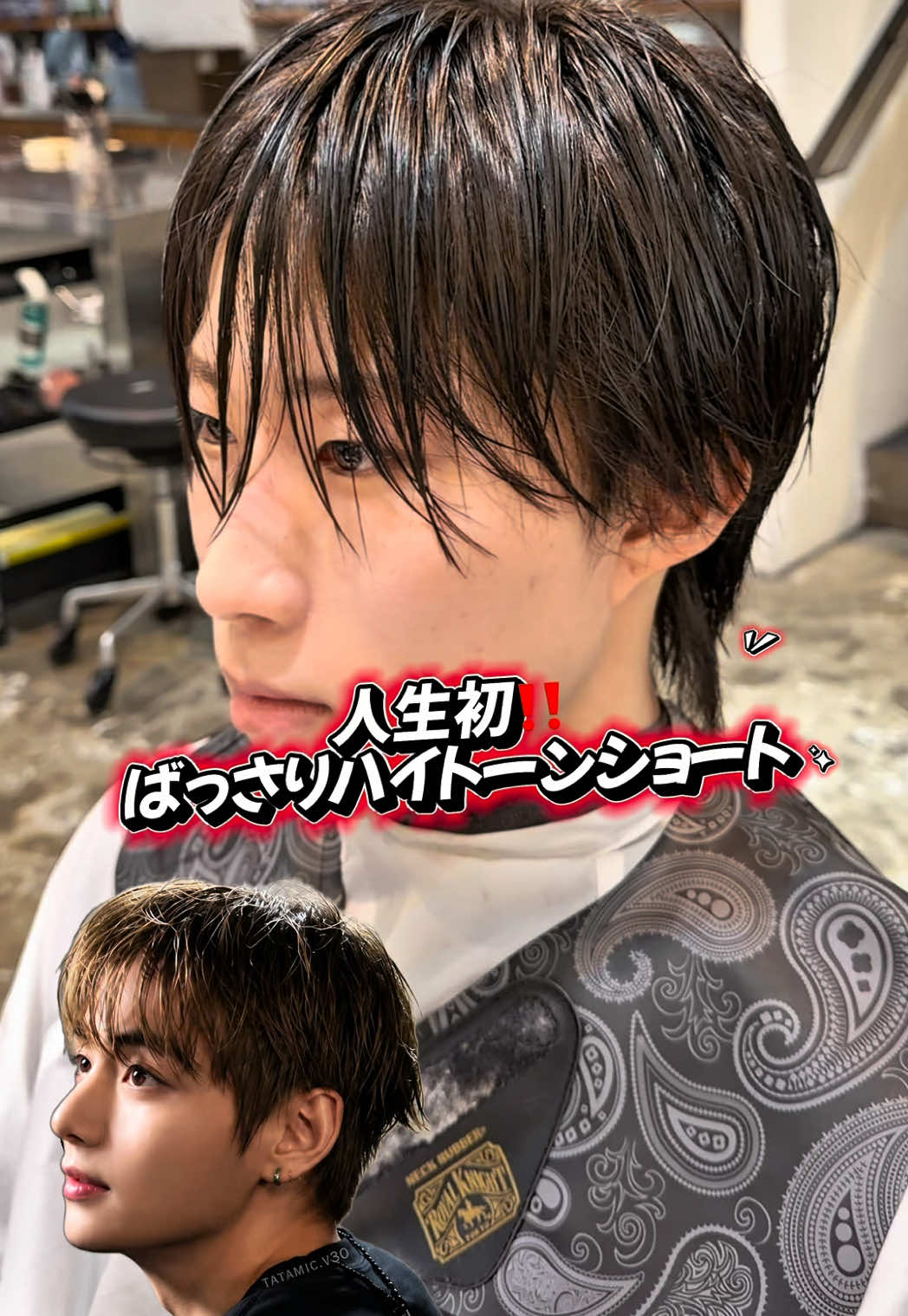 @メンズヘアYUMA