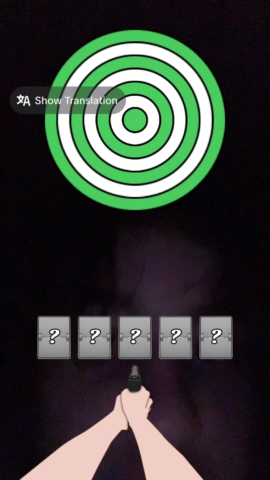 @Anotherone