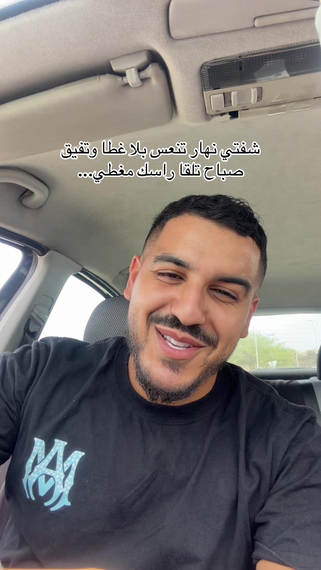 @Oussama zs