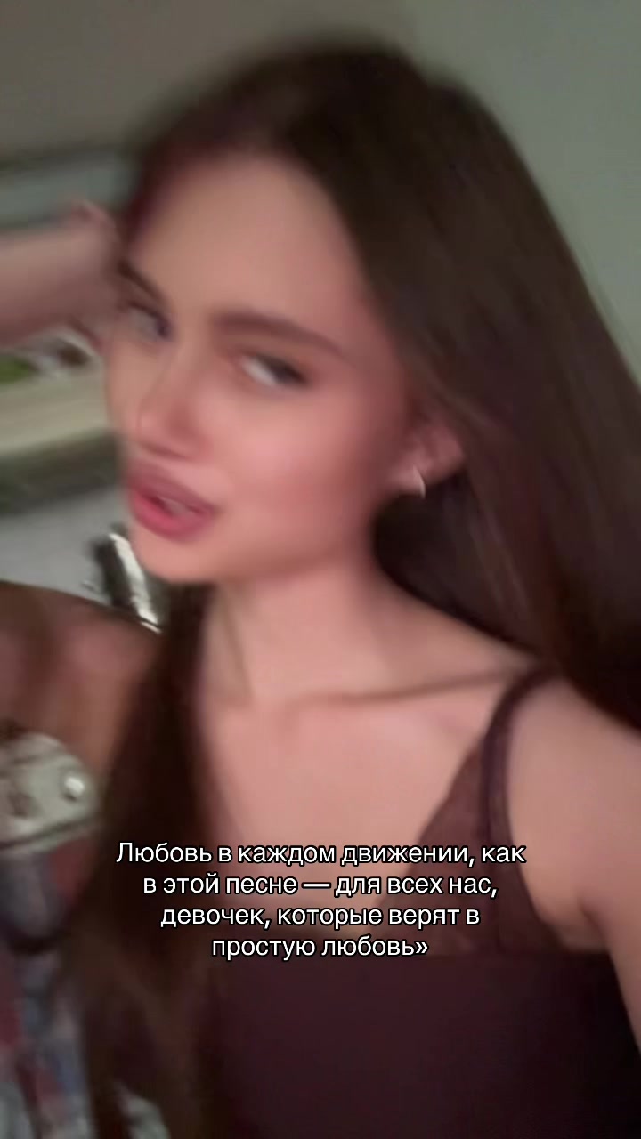 @Тгк/Вишневская