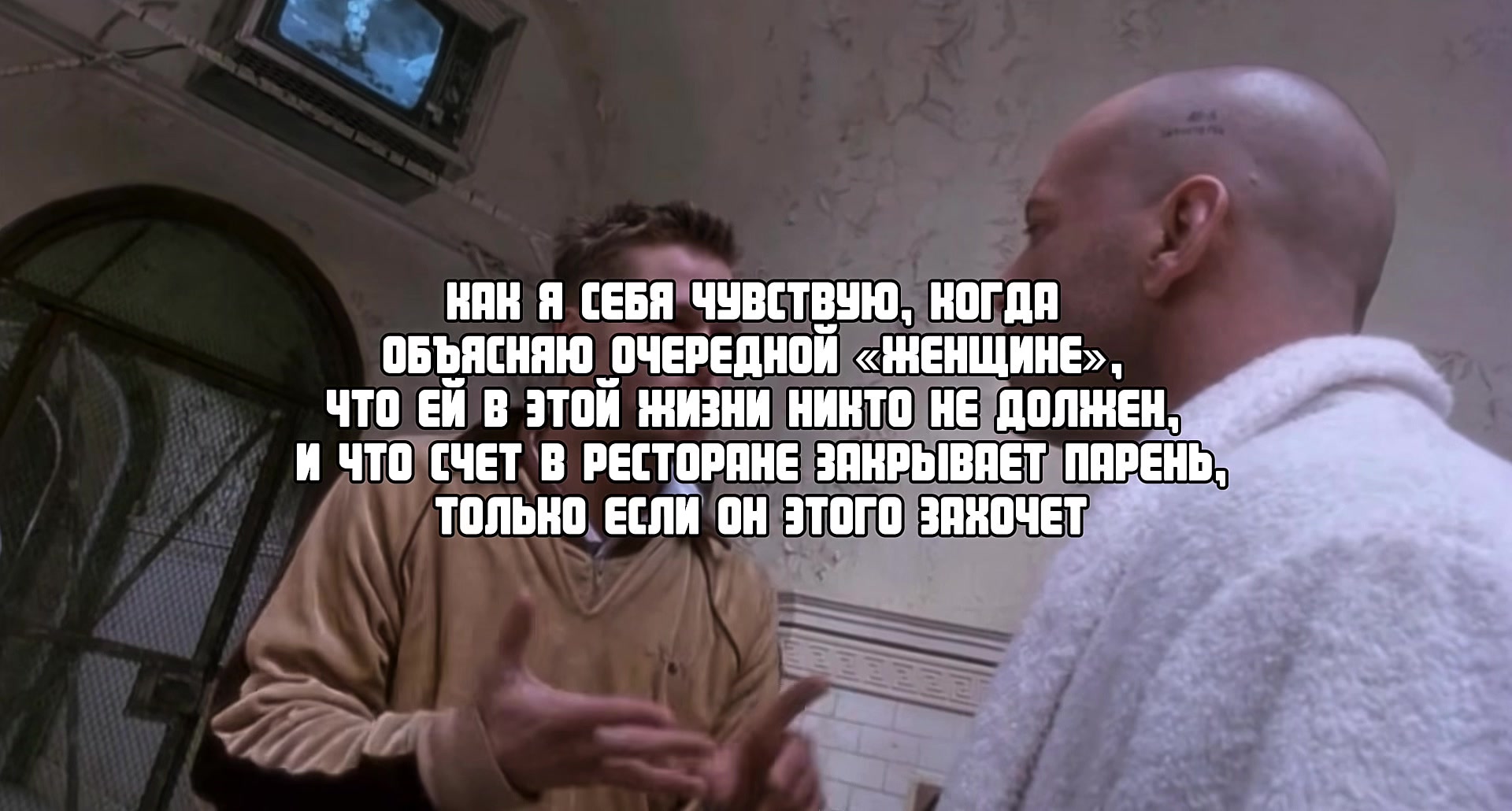 @ꑭ𝐳𝐰𝐨𝐱𝐱🇷🇺 ᛉ ꥟