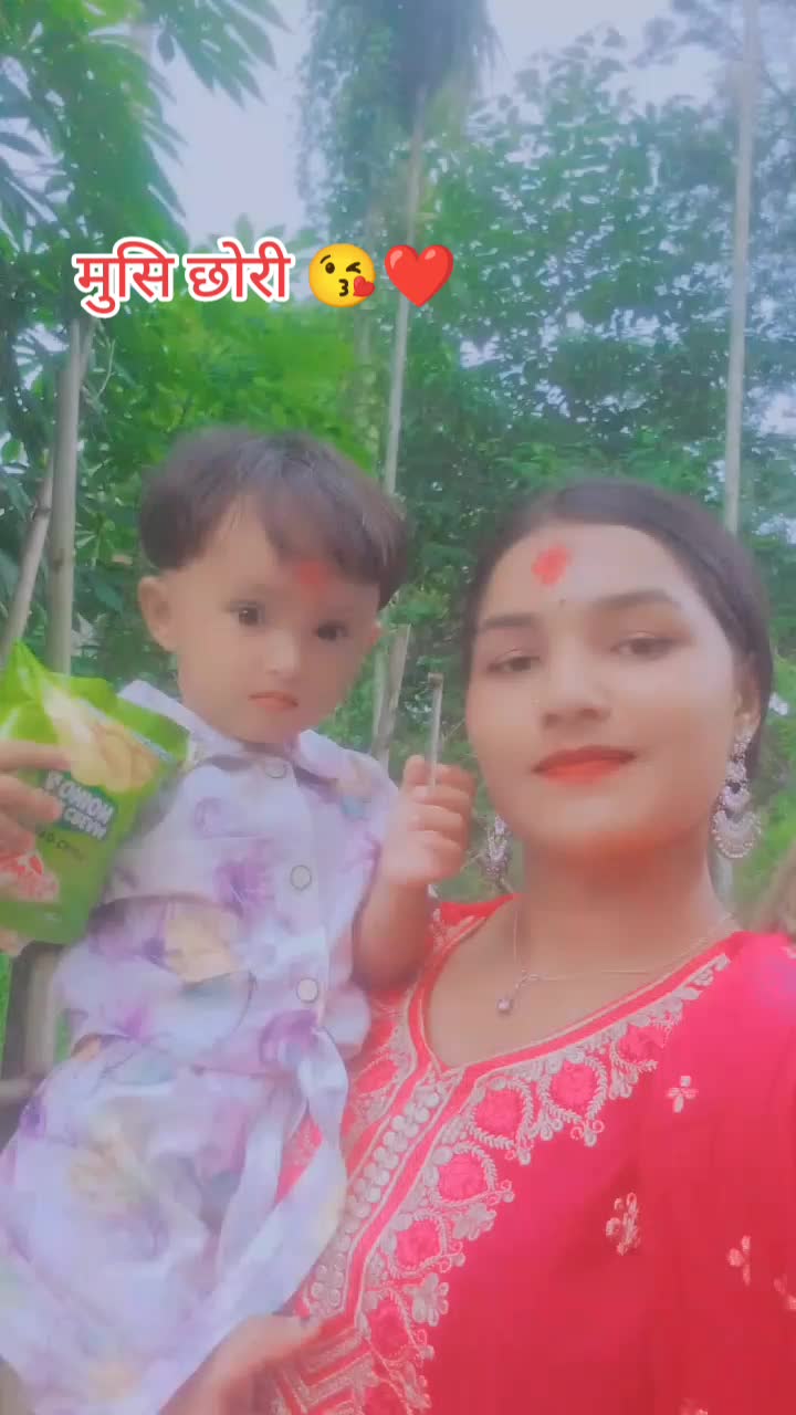 @Adhikari Narbada 🐒
