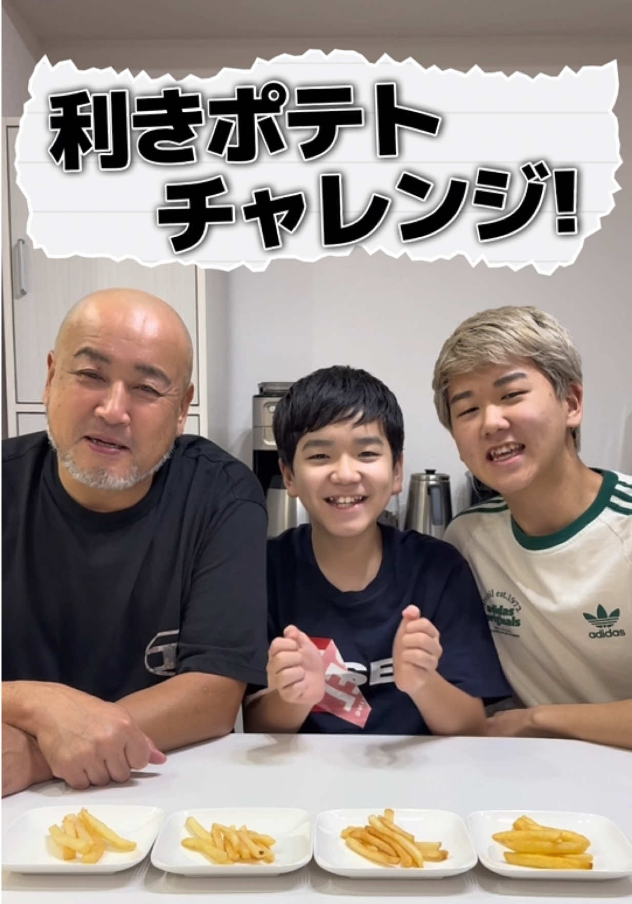 @キラワレ家族【公式】
