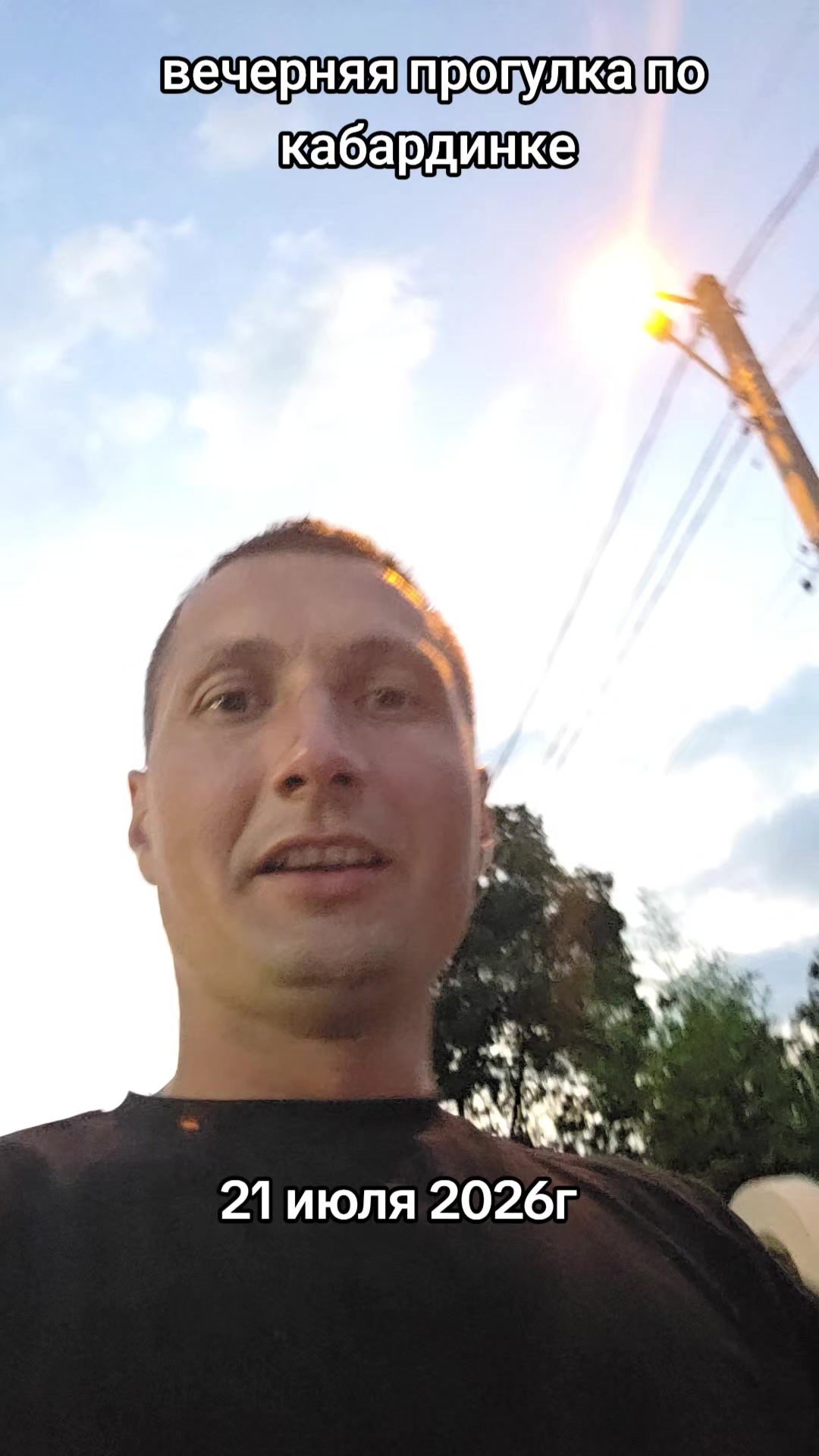 @Олег Сахаров