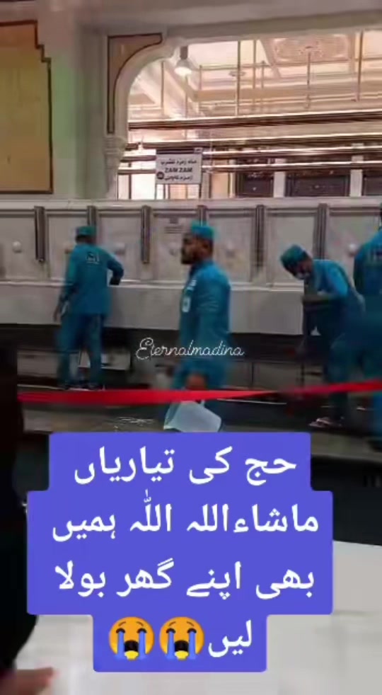 @🥰jehlumi kuri🥰