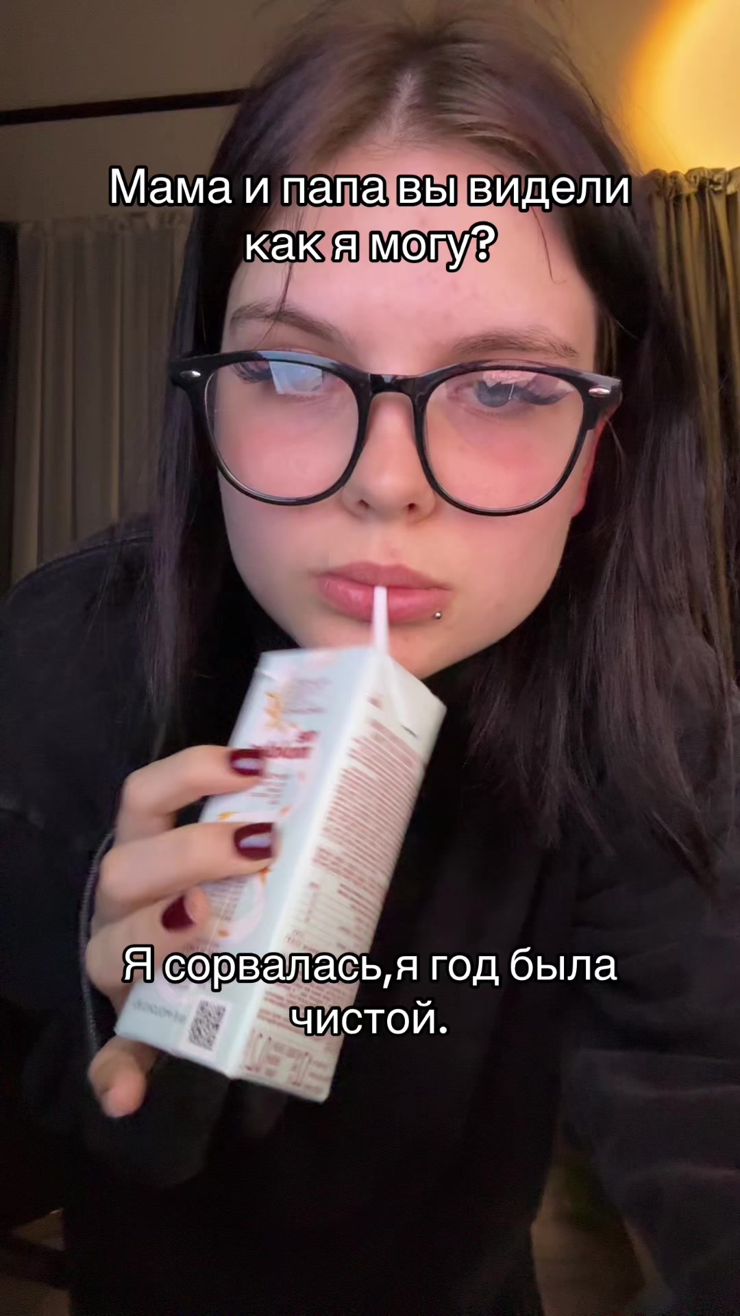 @nkasmlie
