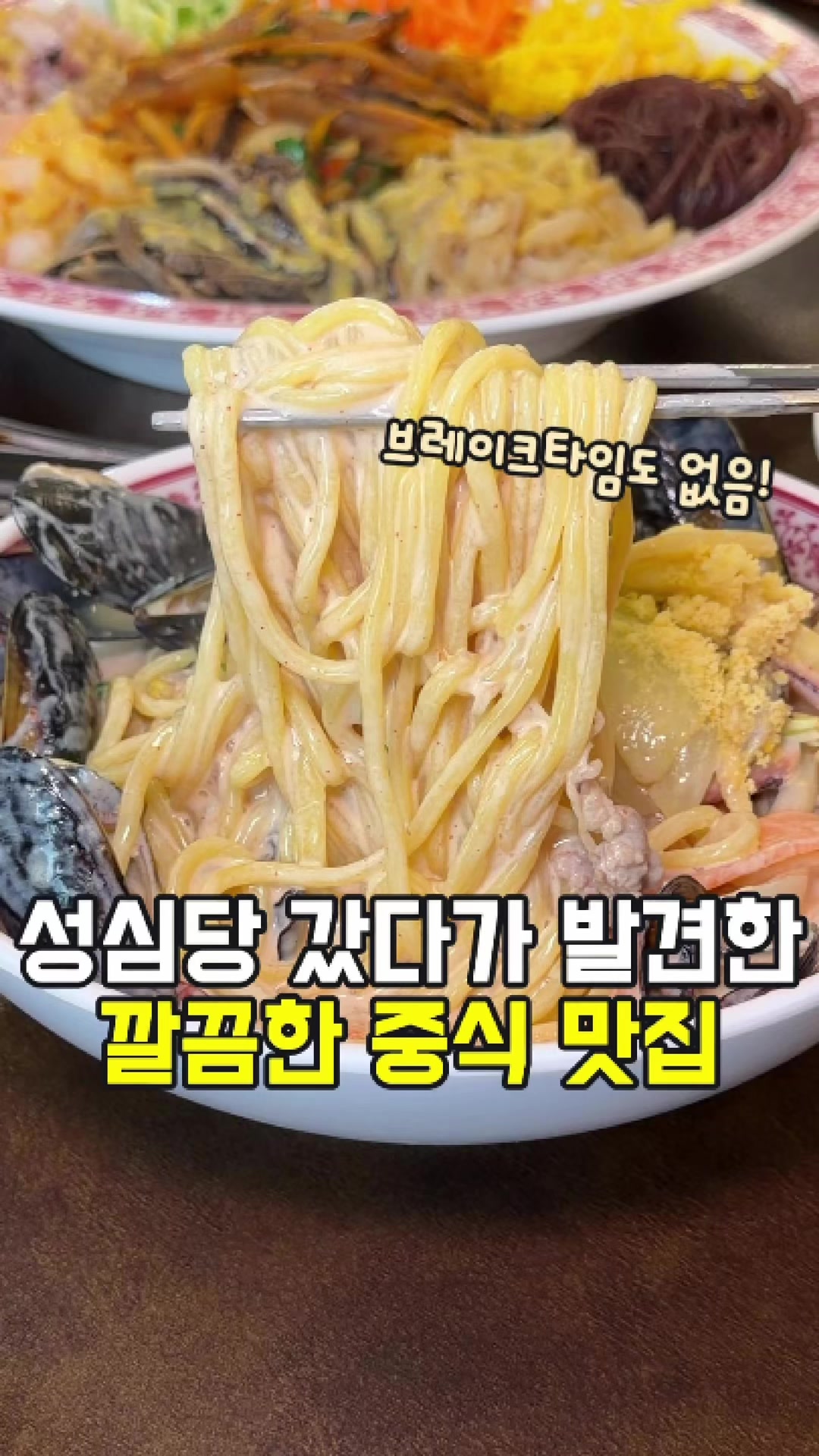 @대전토박이