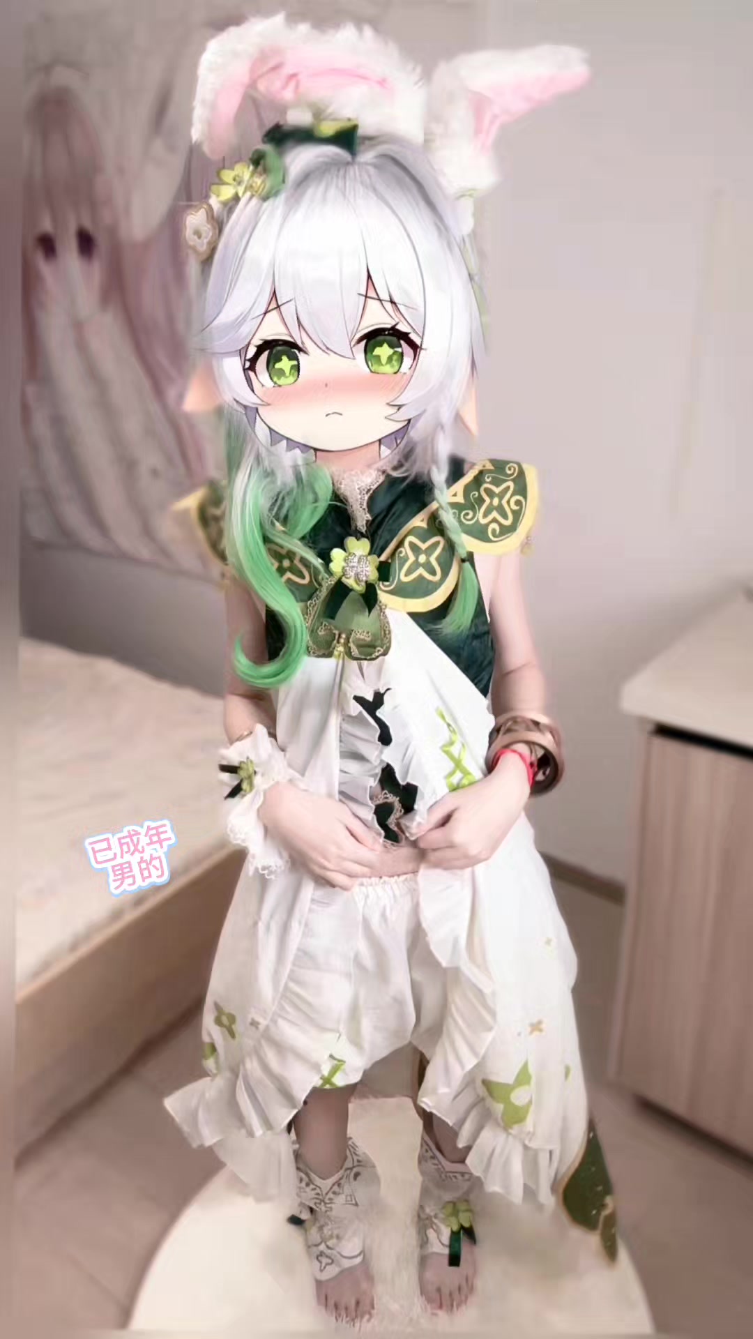 @Nozarashi