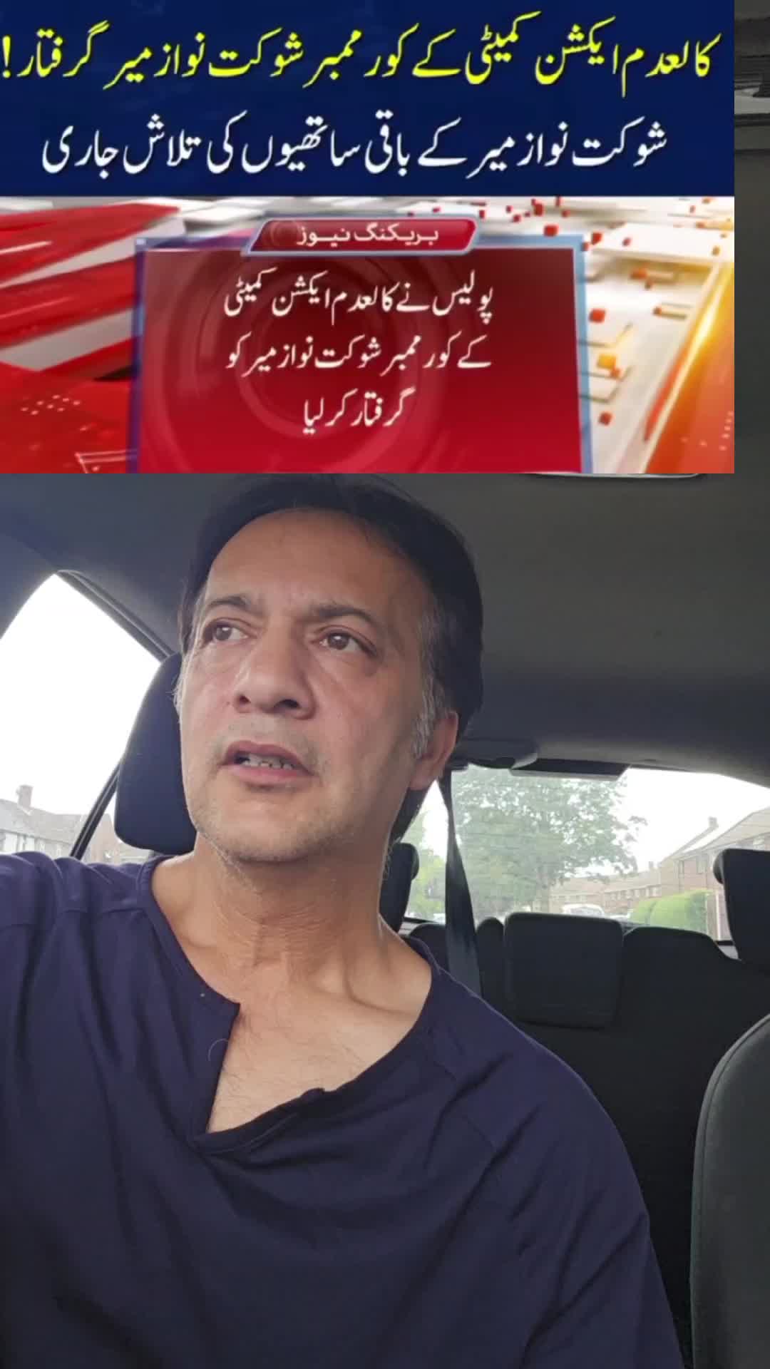 @PTIONLY786