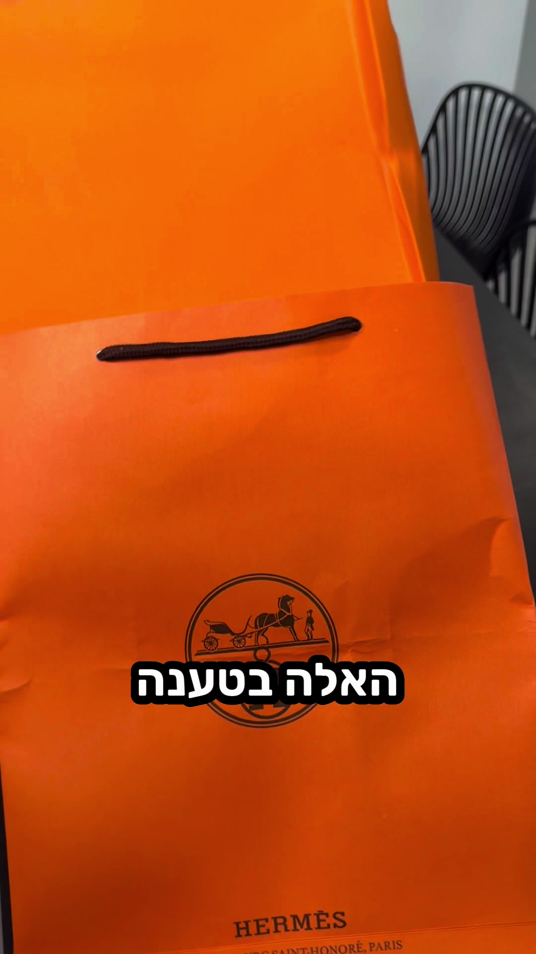 @Panda Style | קופונים והמלצות