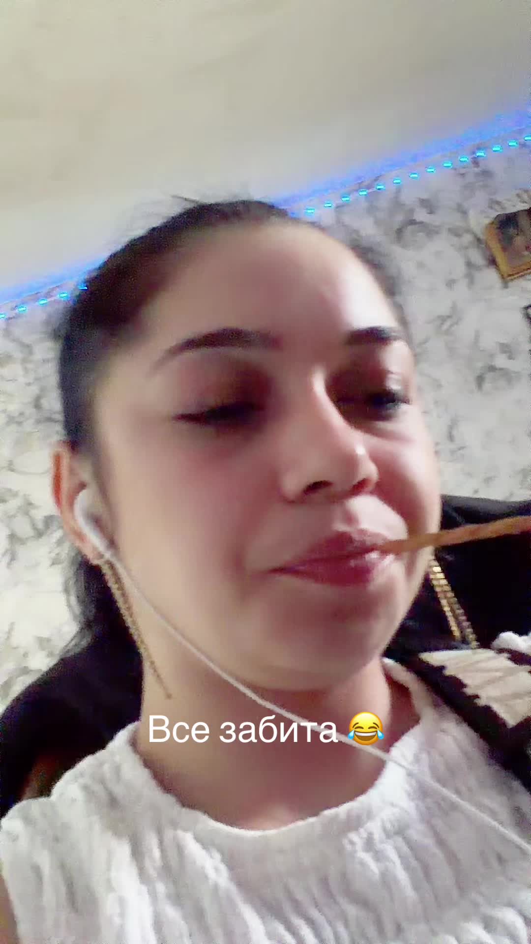 @🔥Сабрина