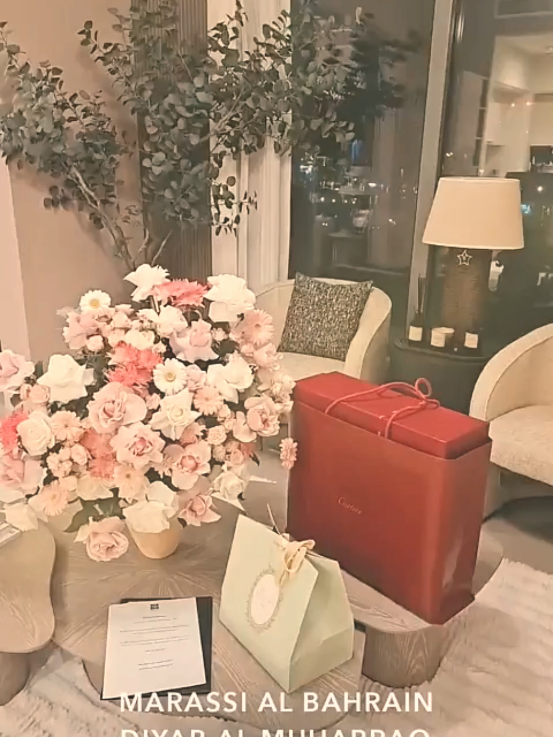 @يوميات لجين عمران