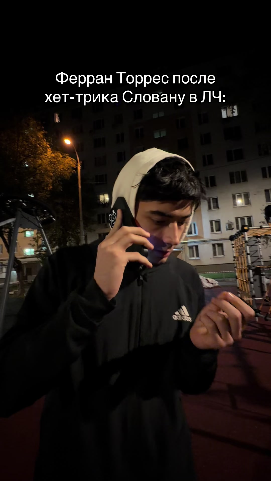@Тг: ifntg