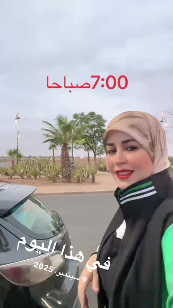 @مولات الخبز 🥰