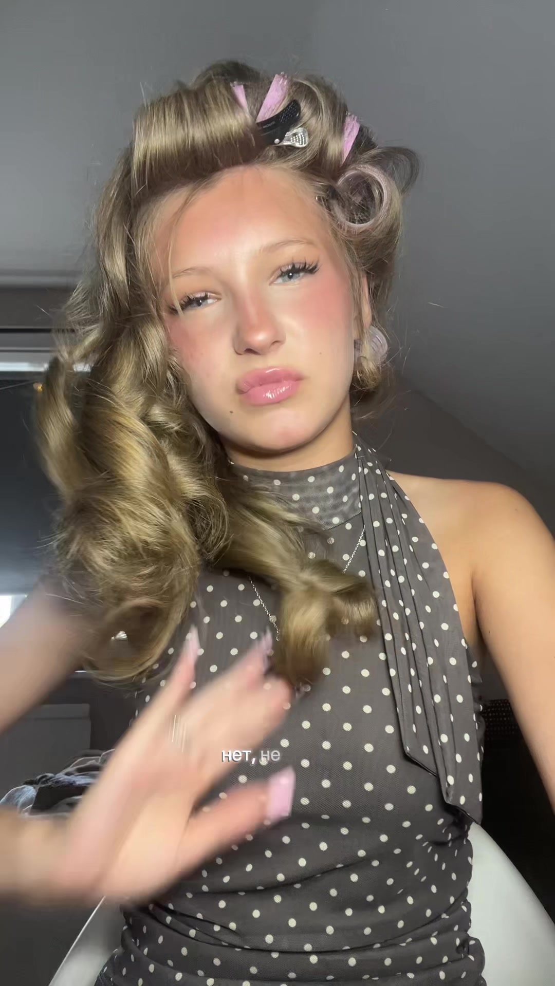 @дашь