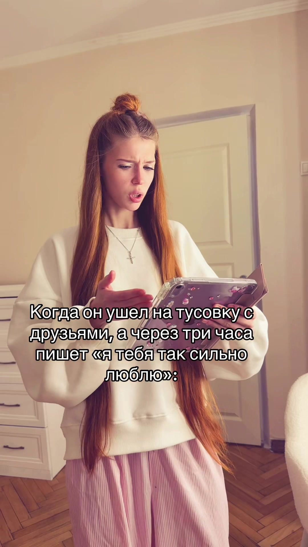 @Полик