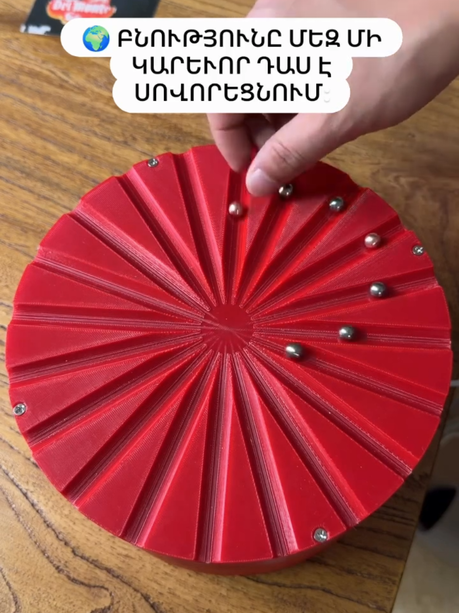 @Սոն Զ.