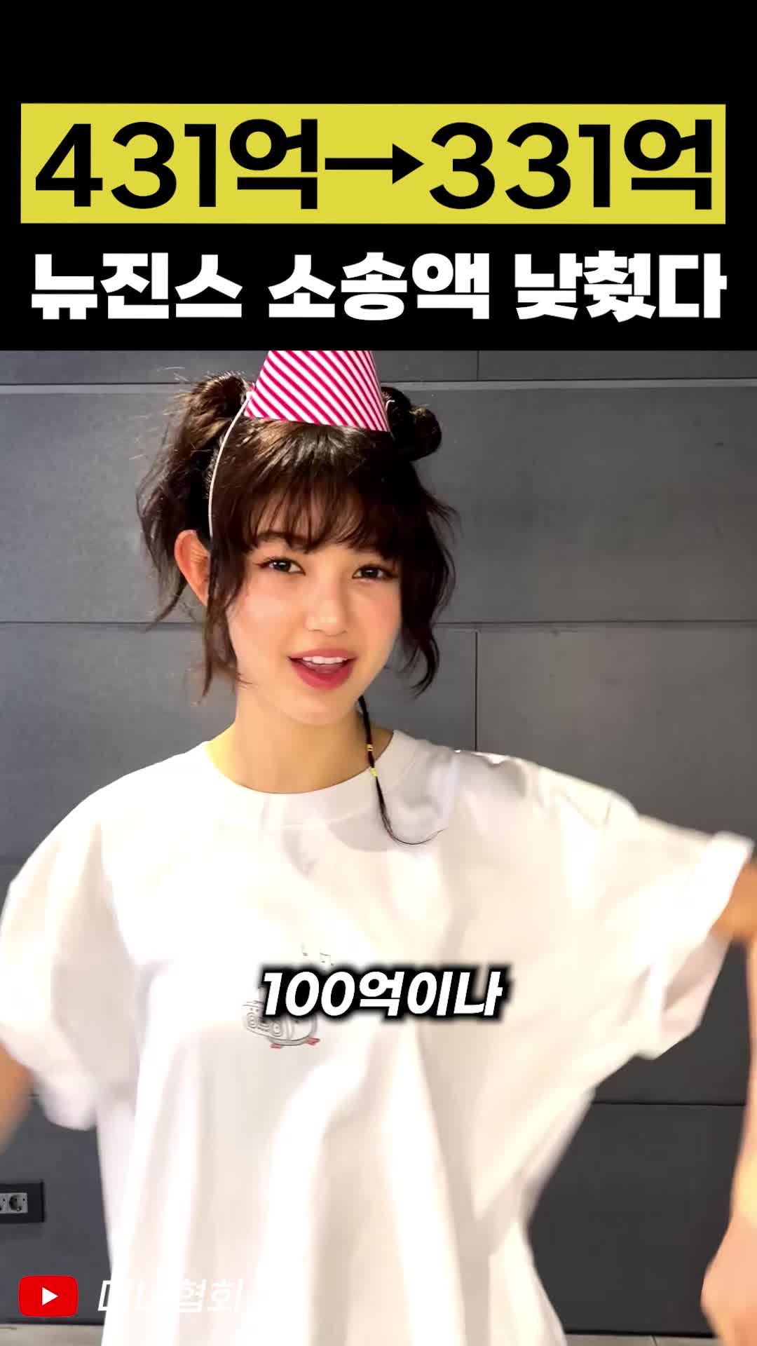 @인물백과