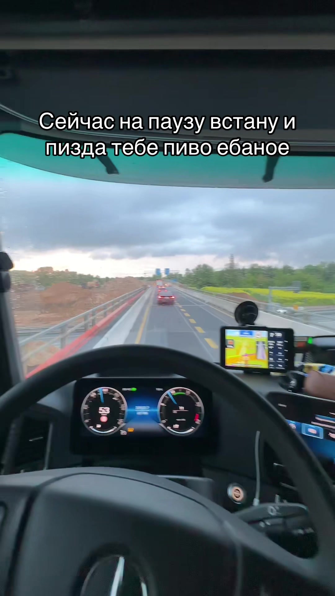@vlad_dalekobijnik52