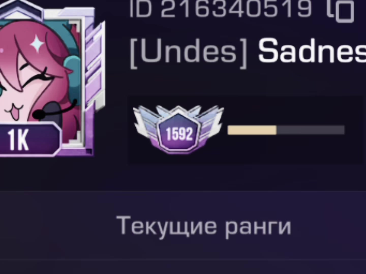 @fl3ker