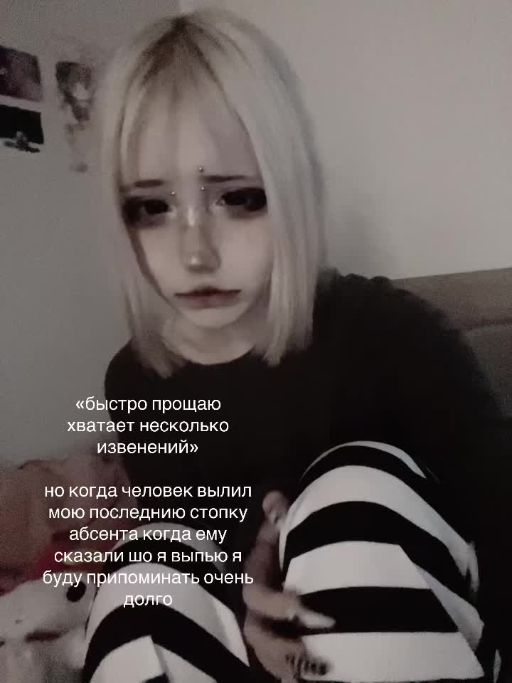 @norii