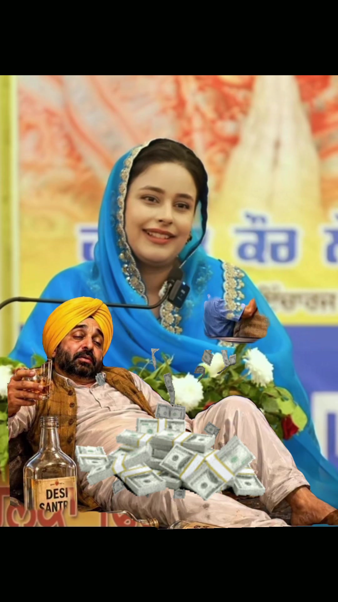 @ਮੌਜੀ (all rounder)