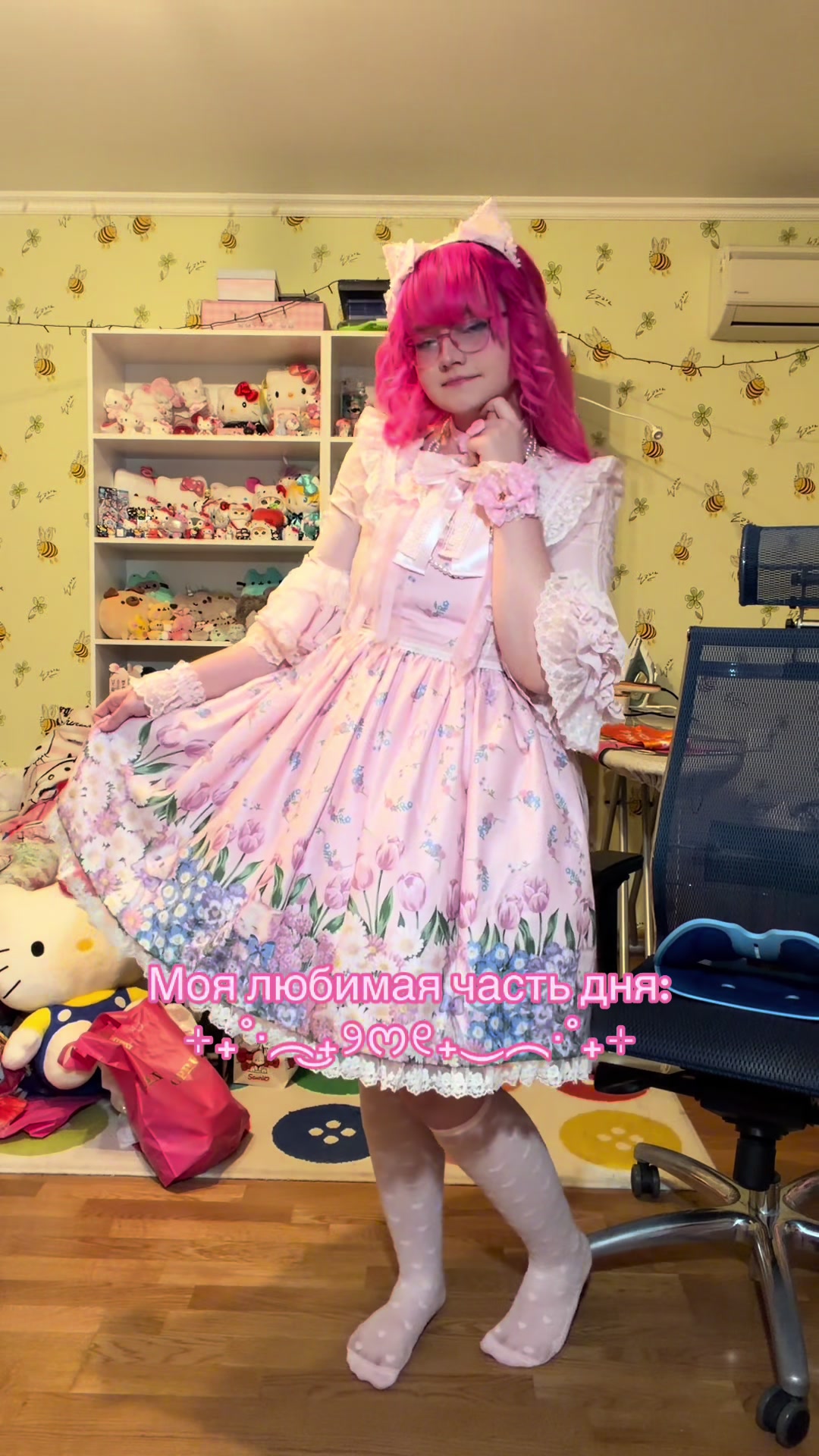 @♡ринеко♡