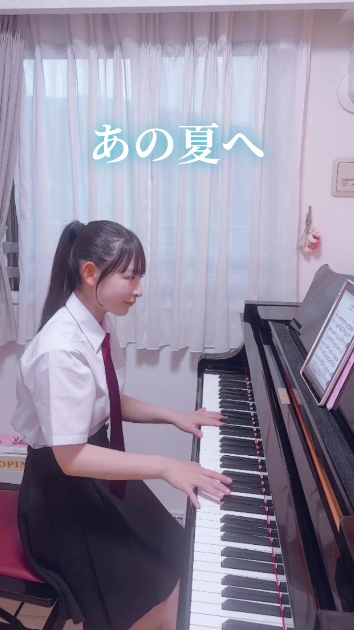 @吉永結香(よしながゆいか)🎼🖤