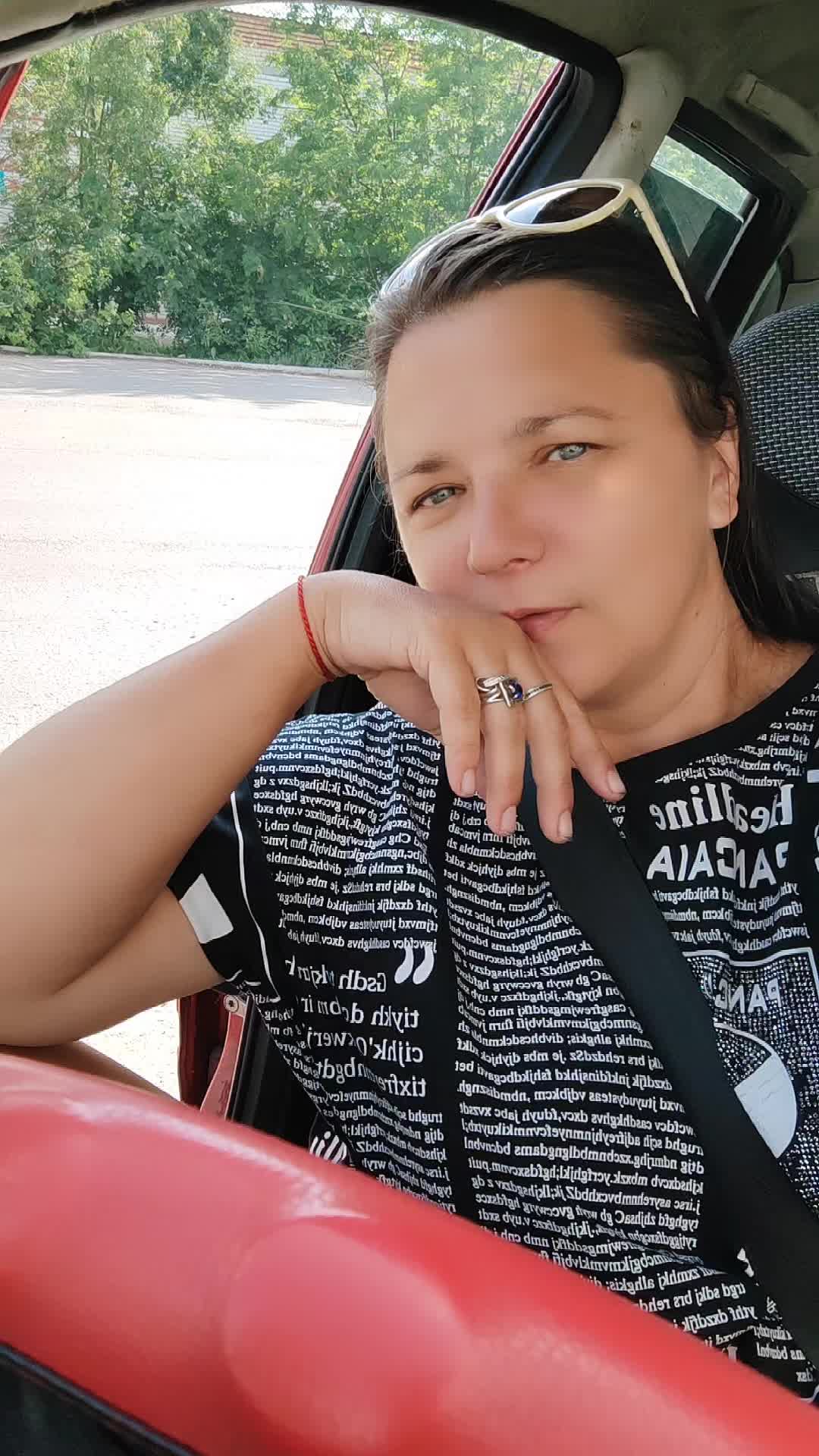 @Анна-Lynx