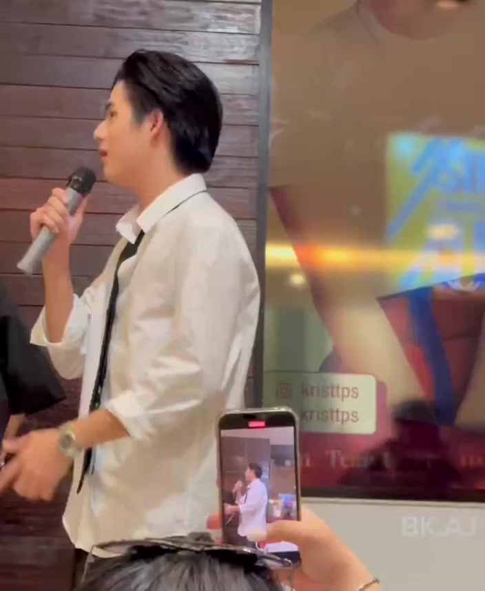 @น้องเซนโย หรอ