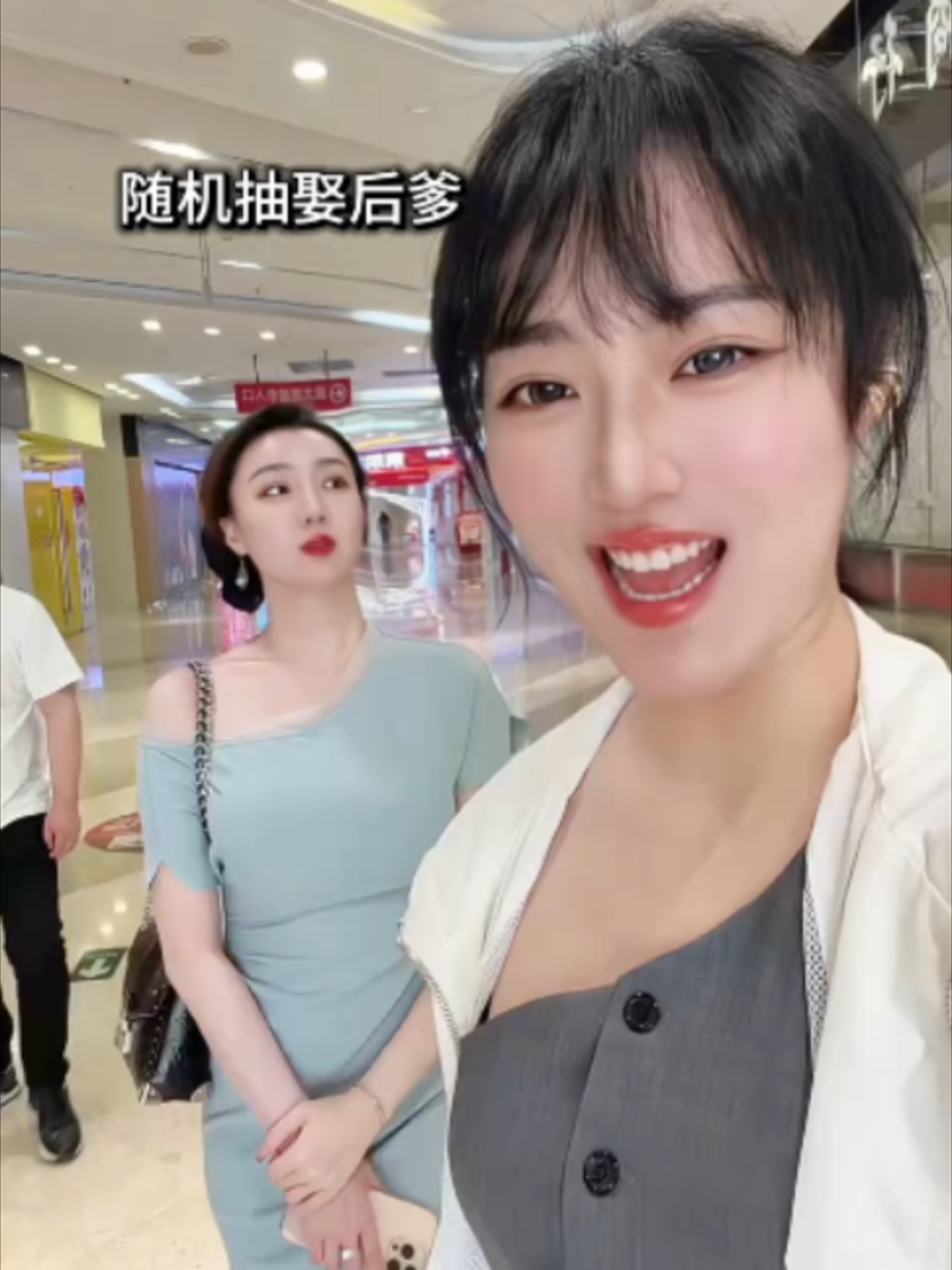 @关注才回复