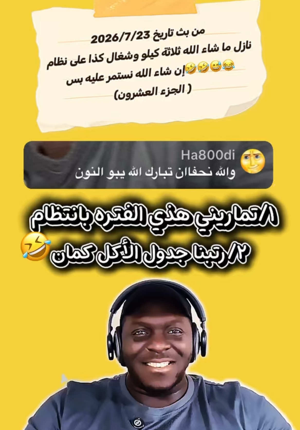 @nueman33