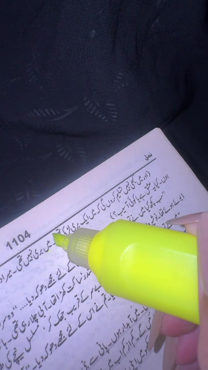 @حیانور✨