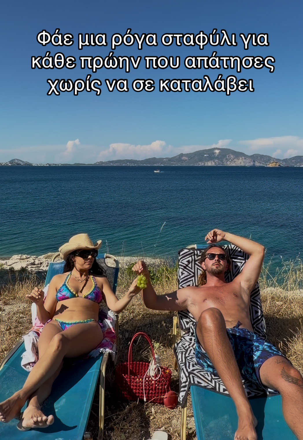@Izanter