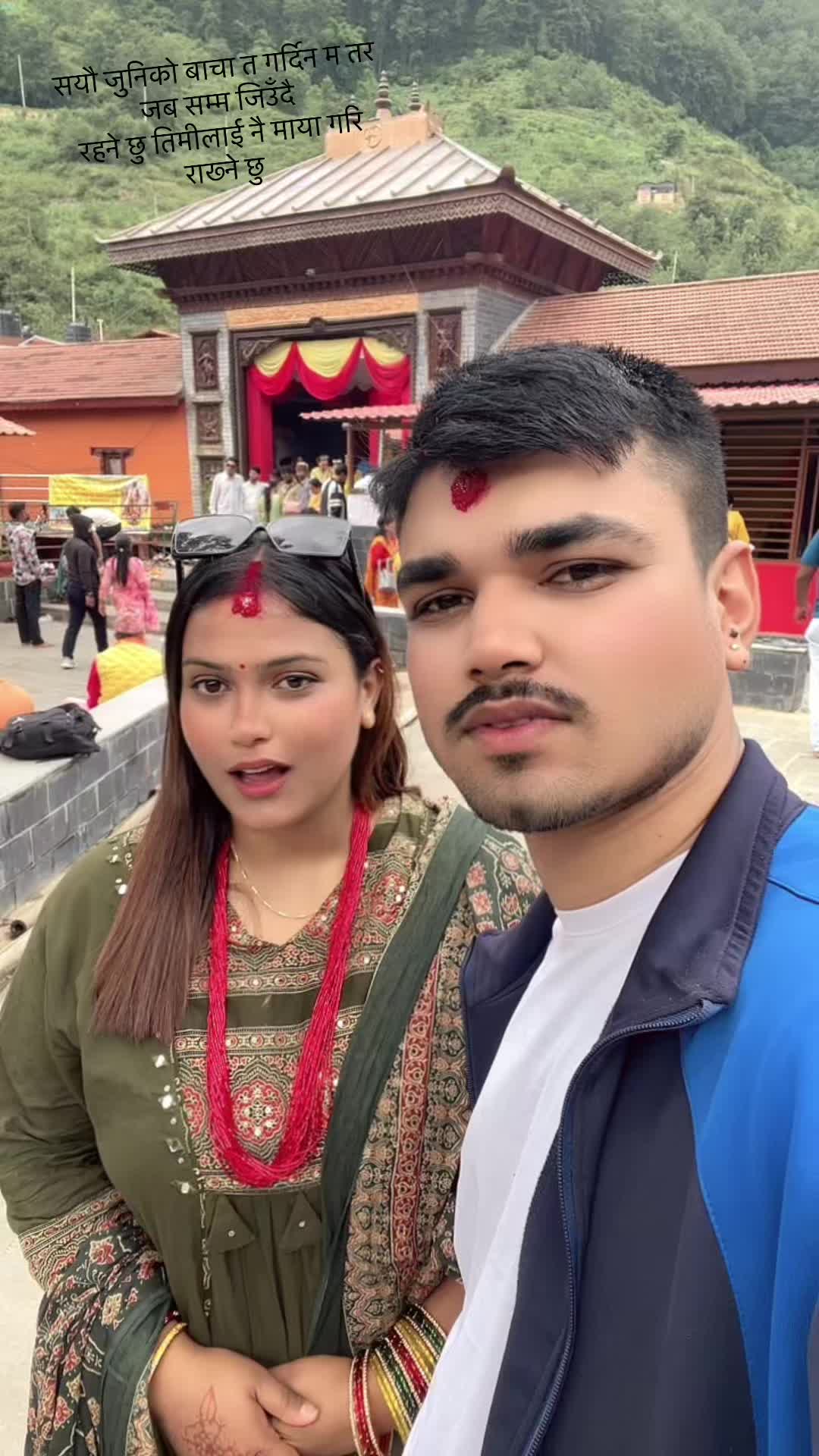 @Roshan Tripathi