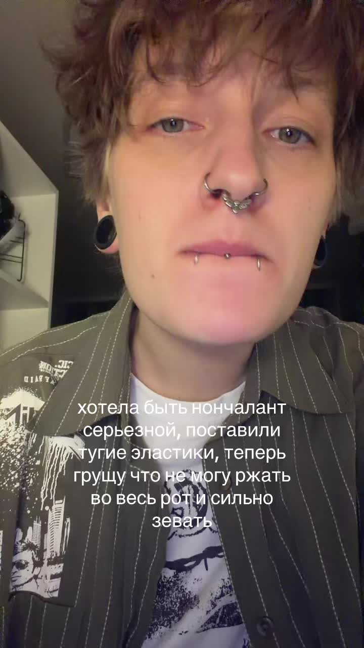@тетя оксана