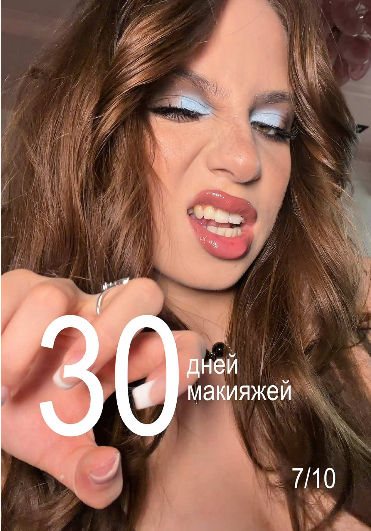 @тгк: нотусан