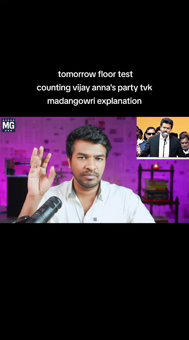 @அன்பு தோழி