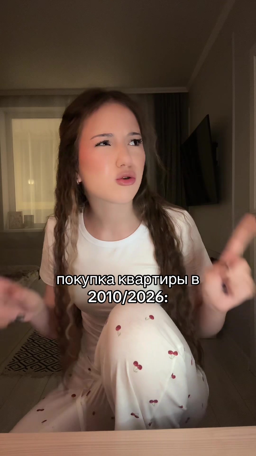 @тгк:ЧУЛПАШКА
