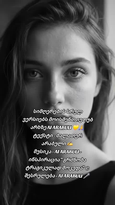 @๐๐ฆ๐ค๐ฌ๐ท