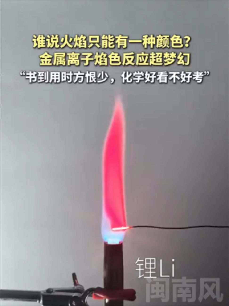 @闽南风~