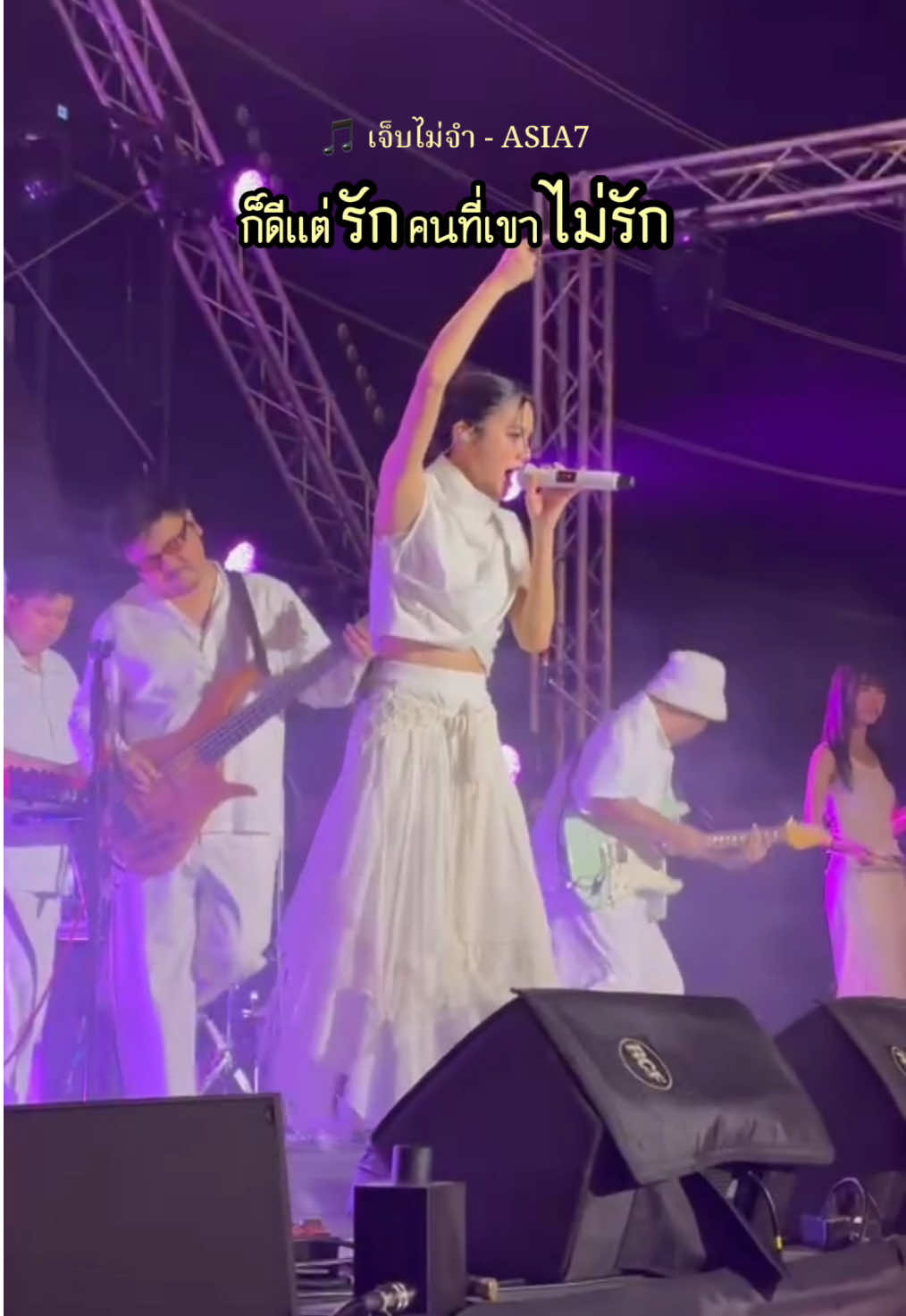 @ASIA7