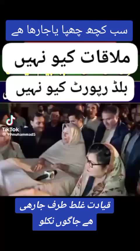 @jameel_sheikh_uk1