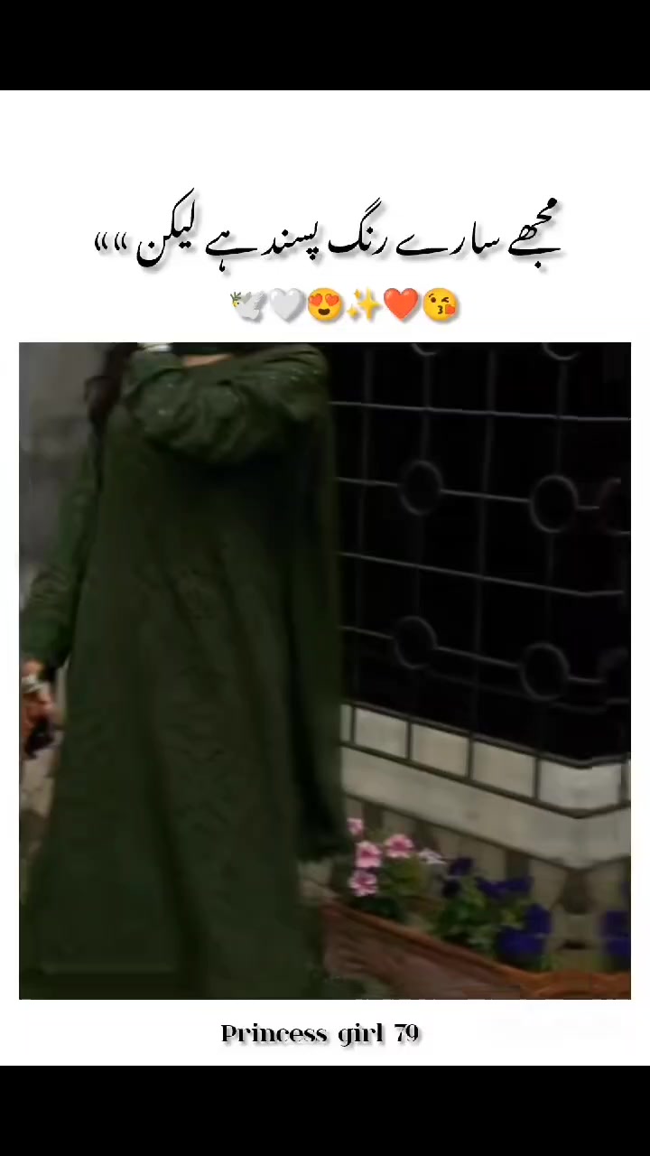 @khosboo