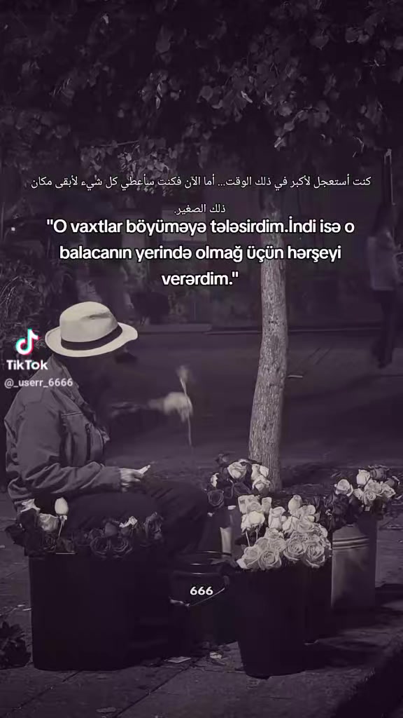 @012_roma