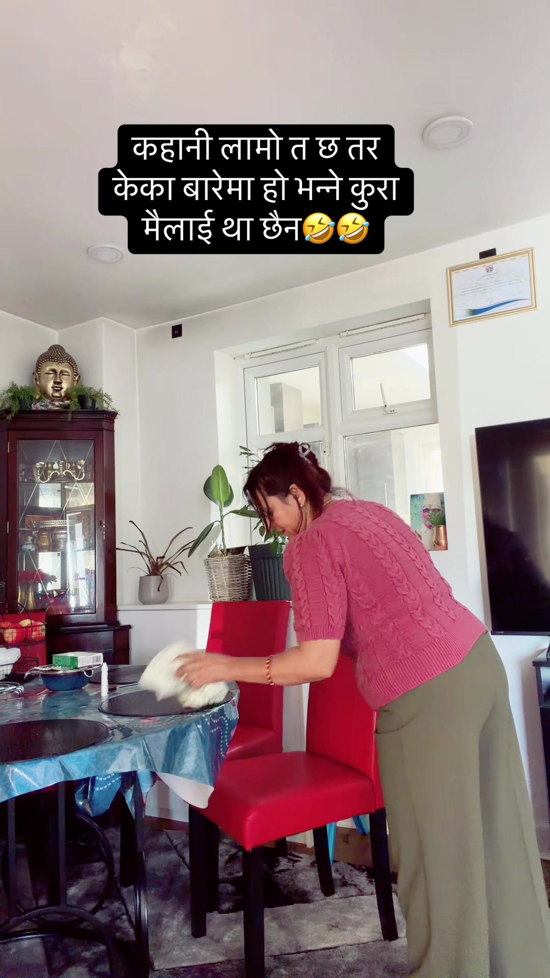 @SUMITRA SAPKOTA KANDEL